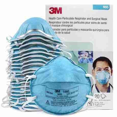 3M Respirator 1860 mask box